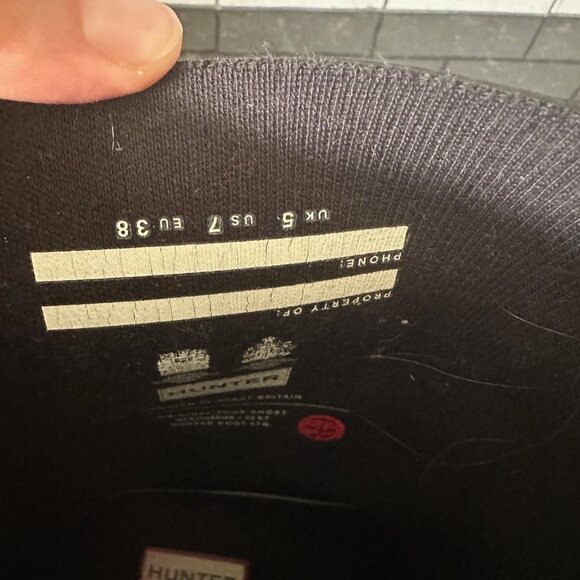 Hunter Boot - Picture 2 of 4